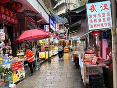 -曹祥泰(解放路店)