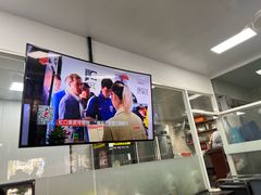 -顶巧鸡汤馄饨(虹口总店)