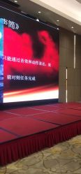-南京银城皇冠假日酒店·宴会厅