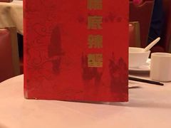 桥底辣蟹海鲜馆(骆克道二店)-桥底辣蟹(谢斐道店)