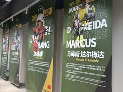 -無弓射箭俱乐部(领展中心城店)