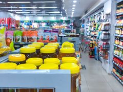 -秋林公司(北大街店)