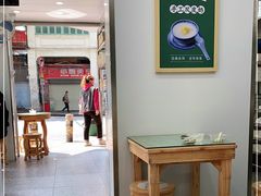 用餐区-芝麻糊世家(西华店)