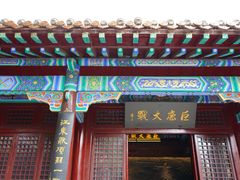 -戏马台景区
