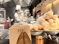 -荣家黄鱼面(前滩太古里店)