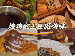 -Bistro Les Lilas丁香花小酒馆