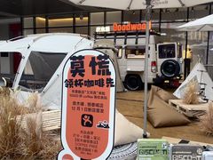 -成都银泰城