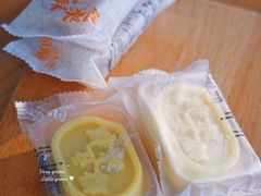 绿豆冰糕-闻酥园(青羊区文殊坊店)