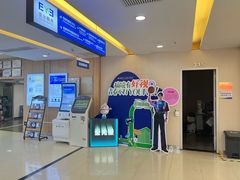 -武汉大学附属爱尔眼科医院(湖北总院)