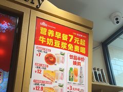 -味多美蛋糕(西安门店)