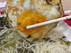 -永和大王(浦东南路店)
