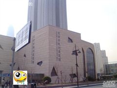 -天津市规划展览馆