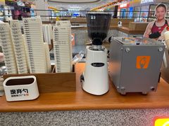 -野人先生Gelato(上海长宁龙之梦店)