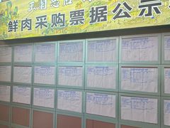 -王菊面馆(总店)