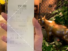 -炊烟小炒黄牛肉(中心印象城店)