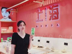 -阮大兴糕团(日月光中心店)