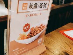 -越城记黑鱼煲(福侨大厦店)