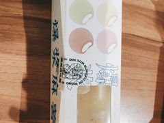 -墨茉点心局(国金街店)