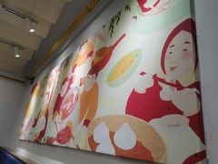 -老盛昌(梅陇店)