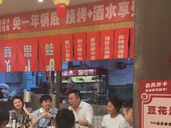 -佬缸炮江湖川菜(玉林店)