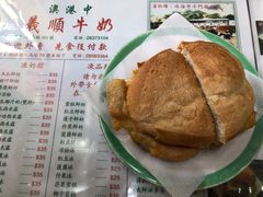 -义顺牛奶公司(新马路老店)