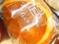 -巴黎贝甜(银城东苑店)