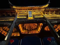 -朱仙镇启封故园景区