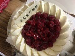 -派悦坊·甜品·蛋糕(日坛店)