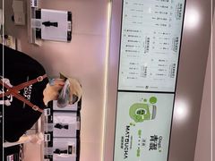 -喧闹·东方大气茶(鹅岭二厂店)