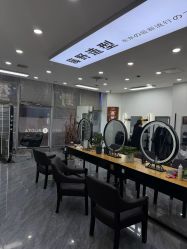点击看大图 -藤野造型
