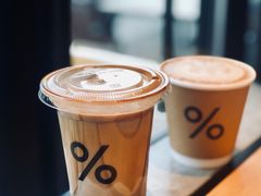 咖啡拿铁-% Arabica阿拉比卡咖啡烘焙工坊