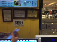 -一只酸奶牛(百联南岸上海城店)