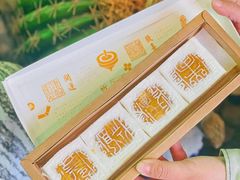 -阮大兴糕团(日月光中心店)