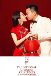 -宿迁台北新娘婚纱摄影