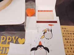 -EnergyCake蛋糕理想国