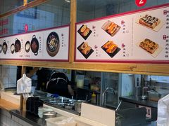 -和众大油条(维明路店)