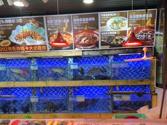 -202特色排档(五缘湾店)