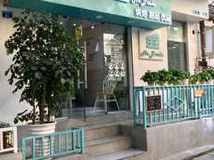 门面-丁先生蛋糕·品质鲜作(桐梓林店)