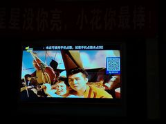 -骑士KTV(红谷滩万达店)