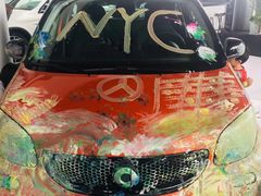 -奔驰利星行(北京花乡店)