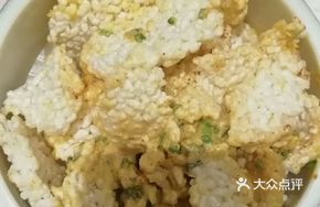 Crispy Rice Noodles in Spicy Sauce