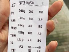 -一大糕点(纬六路店)