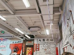 -生活如沸·顺德水牛奶火锅(大学路店)