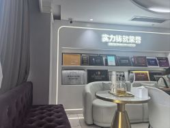 -广州美莱医疗美容医院