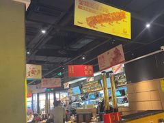 -中贸广场