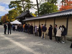 -京都御所