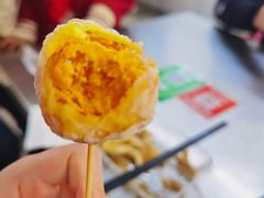 -普宁反沙番薯芋头