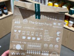 -The Green Party(碧湖万达广场店)