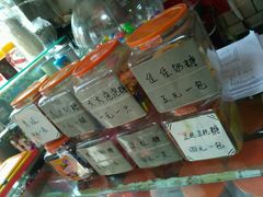 -做了不起的80后