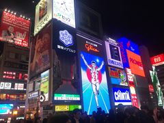 -大国药妆(NEW心斎橋店)